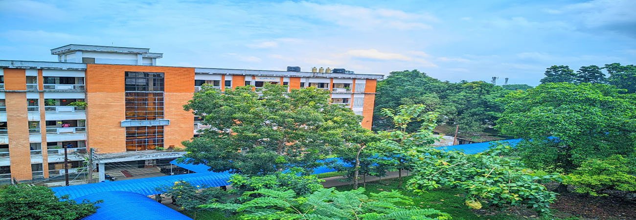 বাণিজ্য ভবন